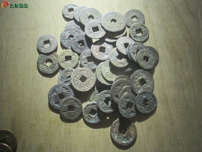 同治五十1.jpg