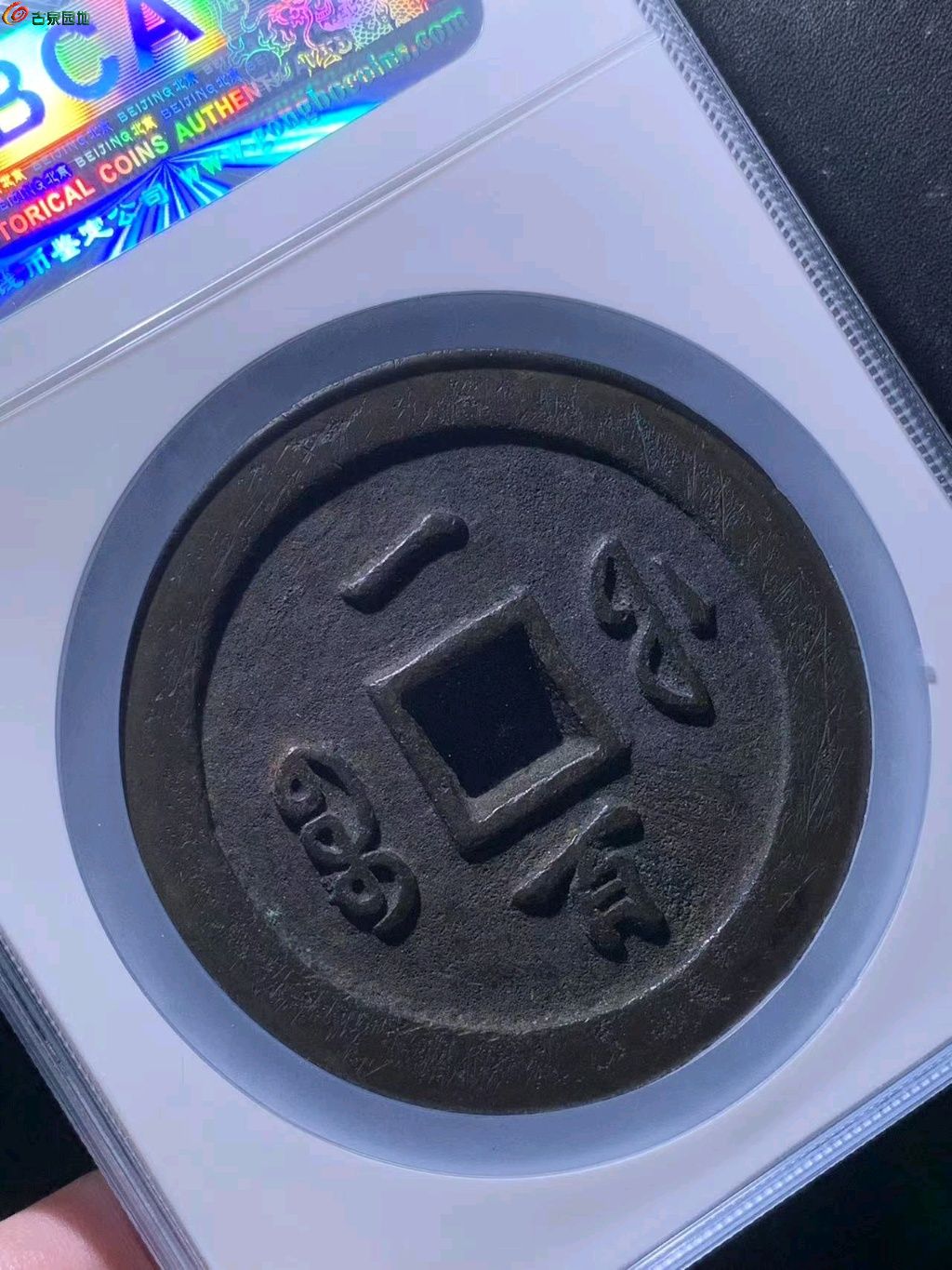 ͼƬ´ڴ򿪲鿴