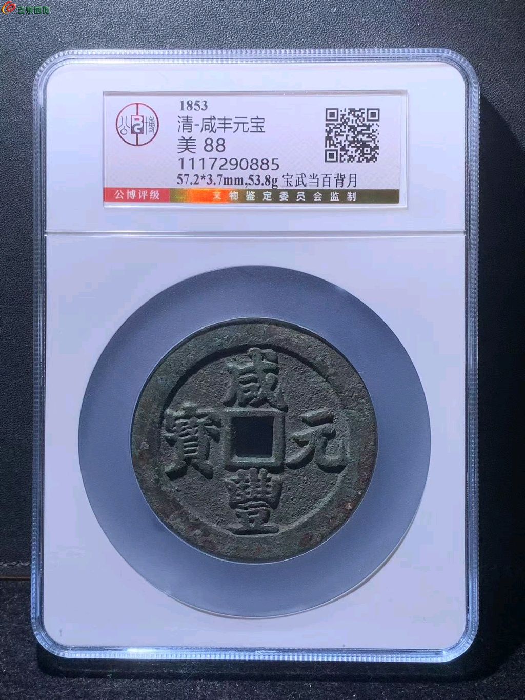 图片点击可在新窗口打开查看