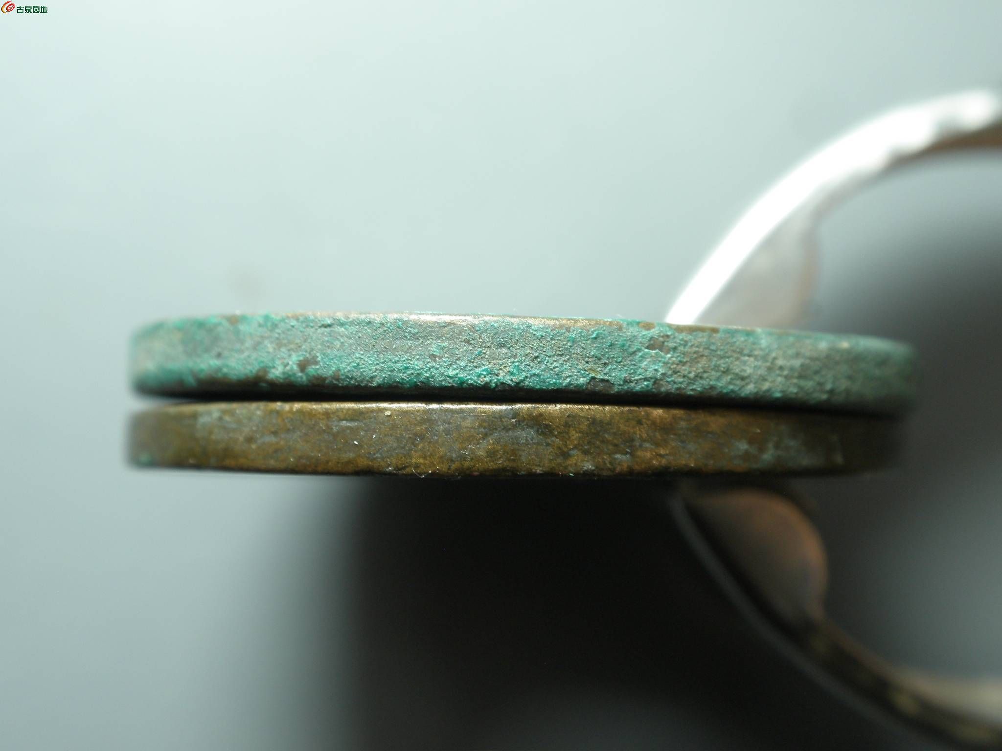 5精品~崇宁通宝小版一对~9.JPG