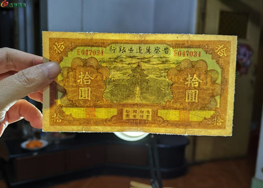 微信图片_20250526040124.jpg