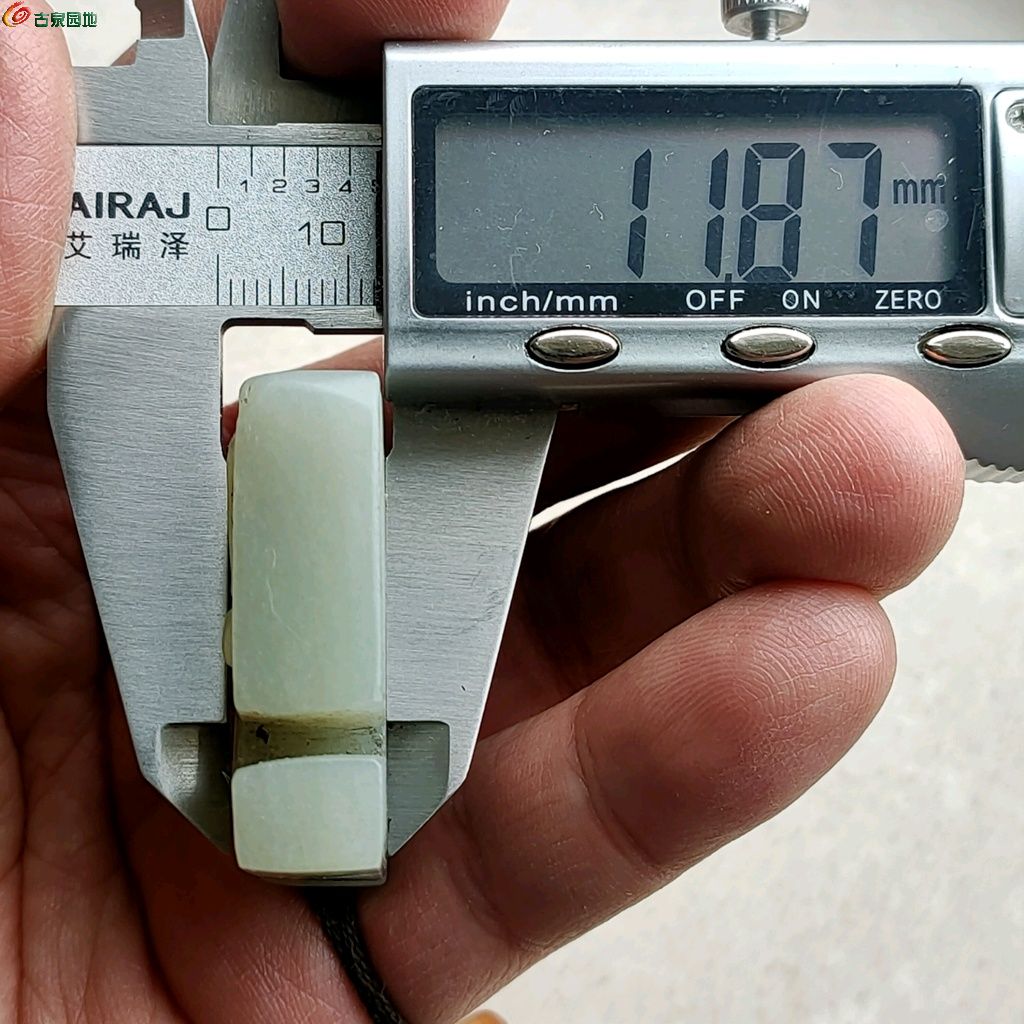 1748269011135.xfile.jpg