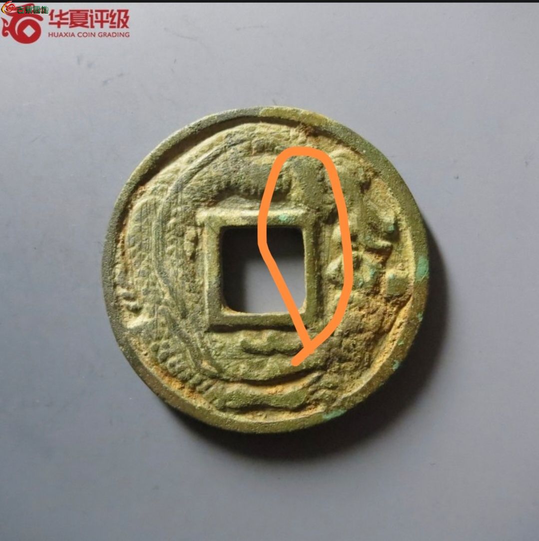Screenshot_20250526_123454_com_baidu_sea