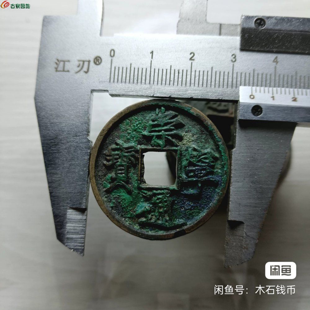 image_editor_1748577576624.jpg