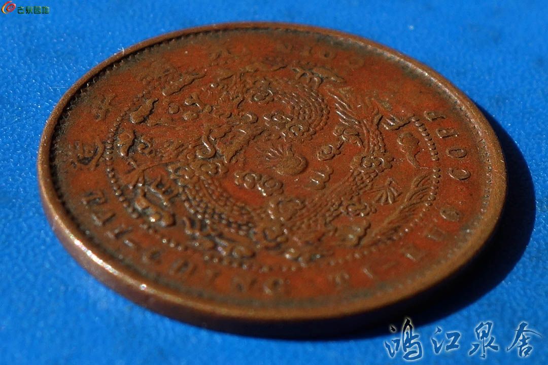 ~daqingzww04.jpg
