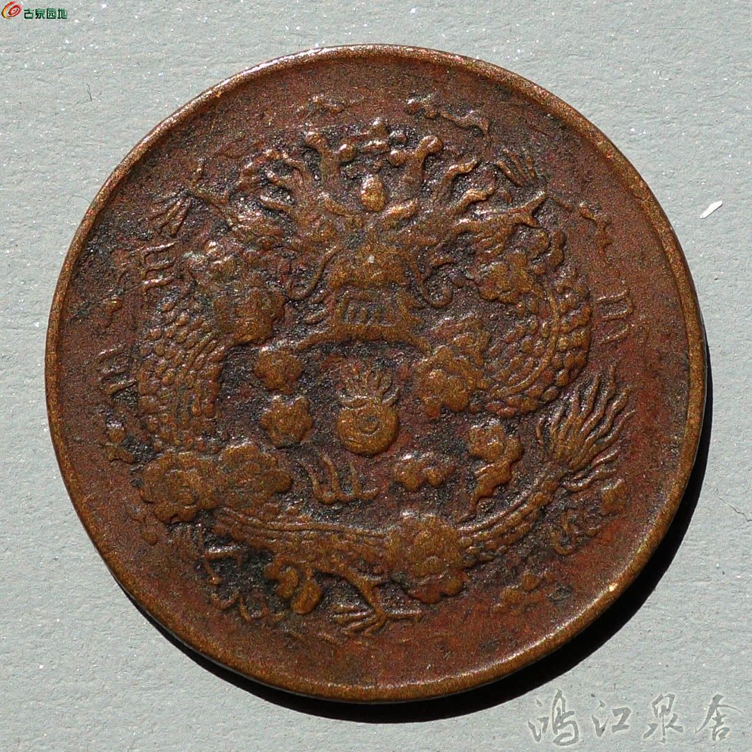~daqingbwew03.jpg