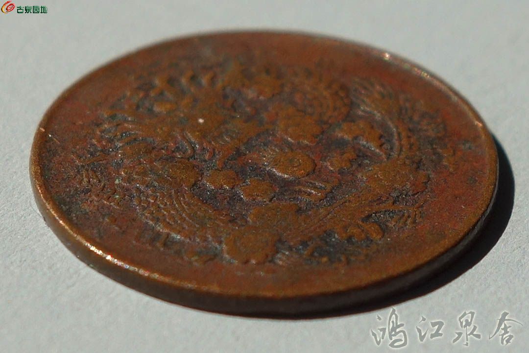 ~daqingbwew04.jpg