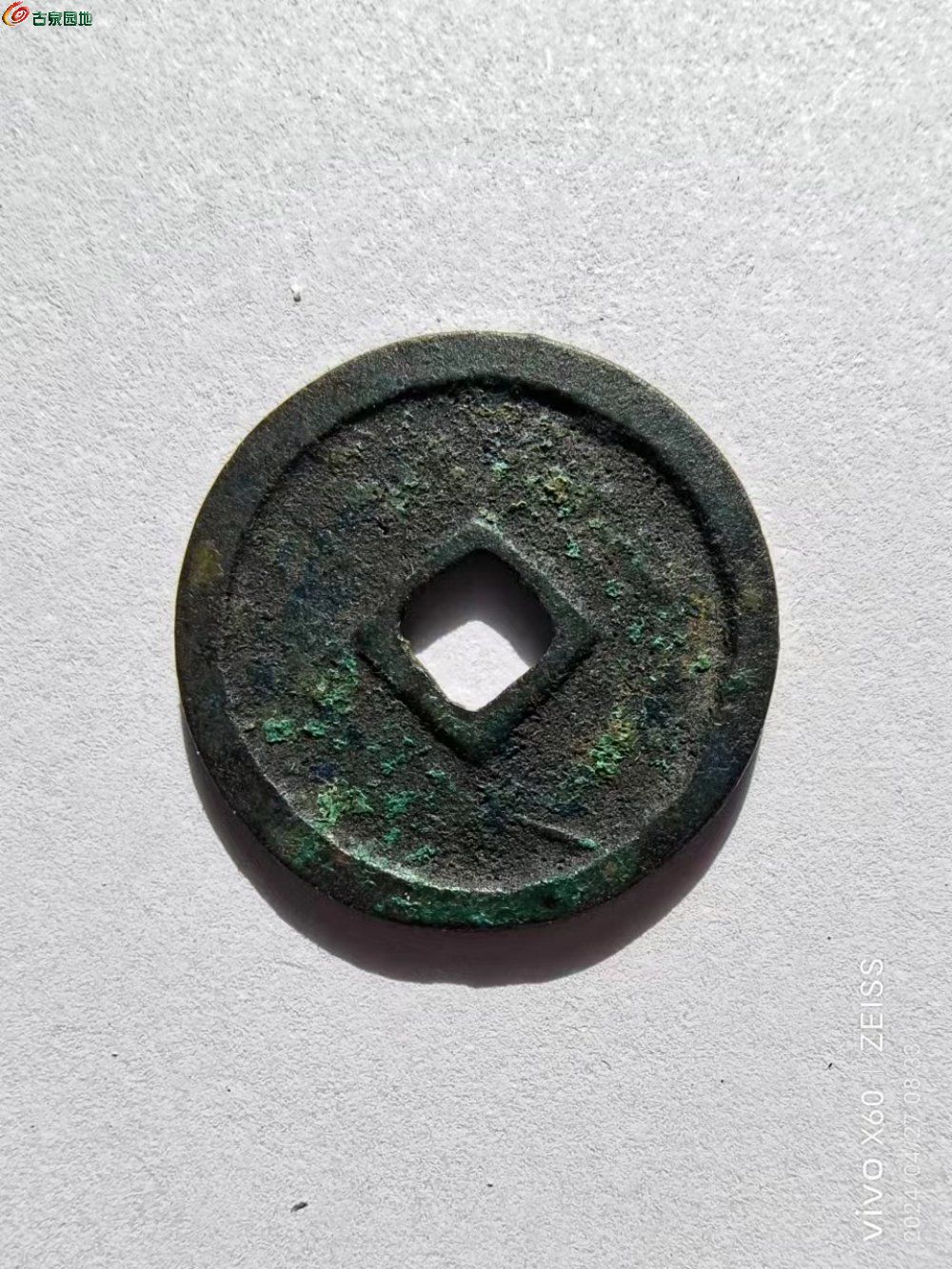 92.jpg