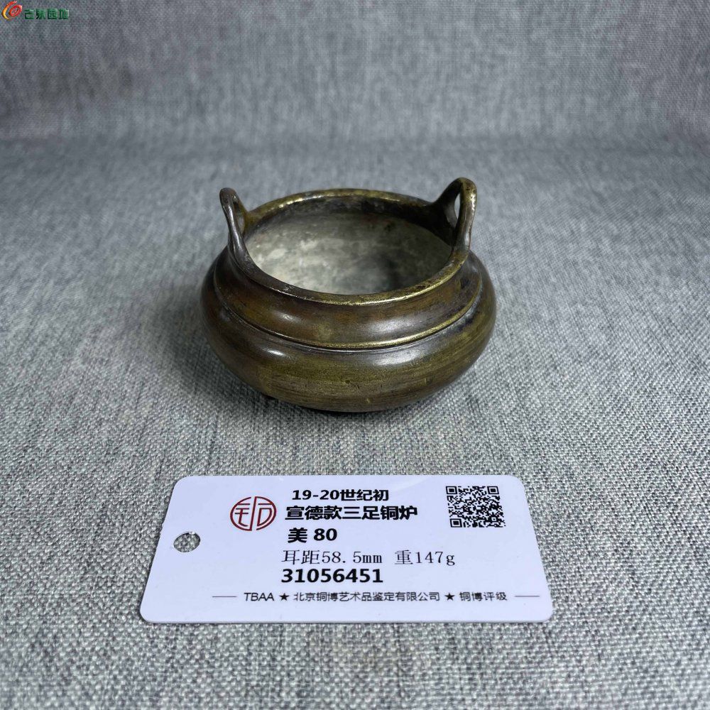 mmexport5d275ed7d5a9ff70b6f844b003c6815e