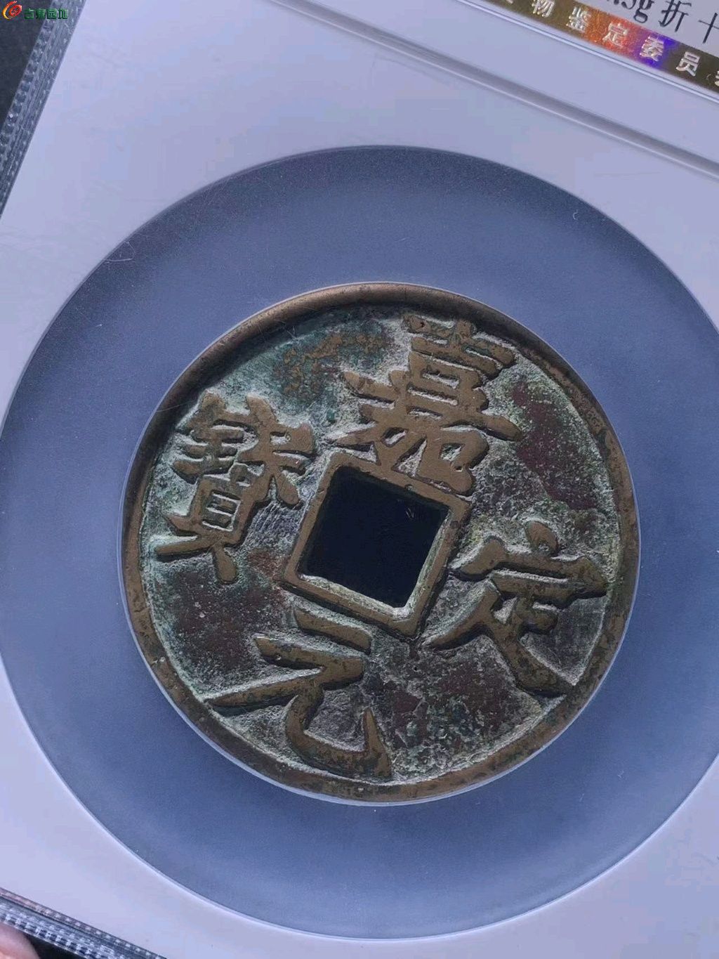 图片点击可在新窗口打开查看