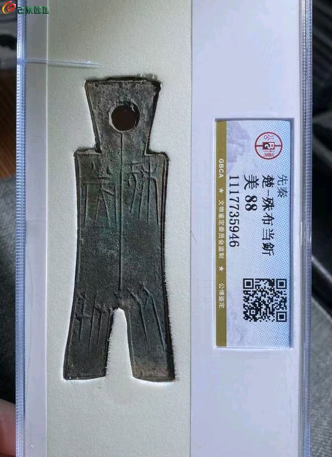 ͼƬ´ڴ򿪲鿴