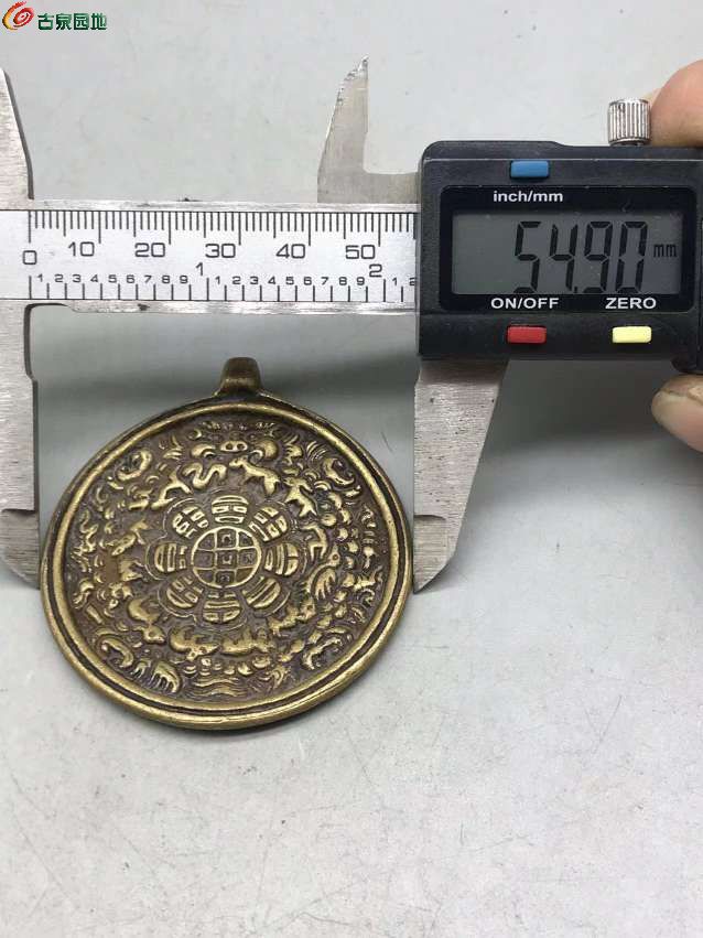 精致九宫格6.jpg