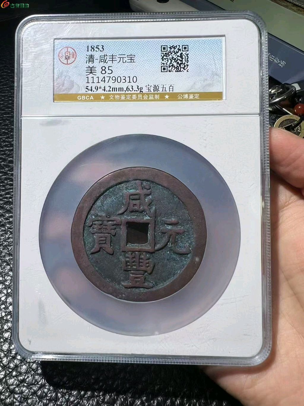 图片点击可在新窗口打开查看