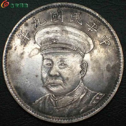 民国臆造（王希贤出品）.jpg