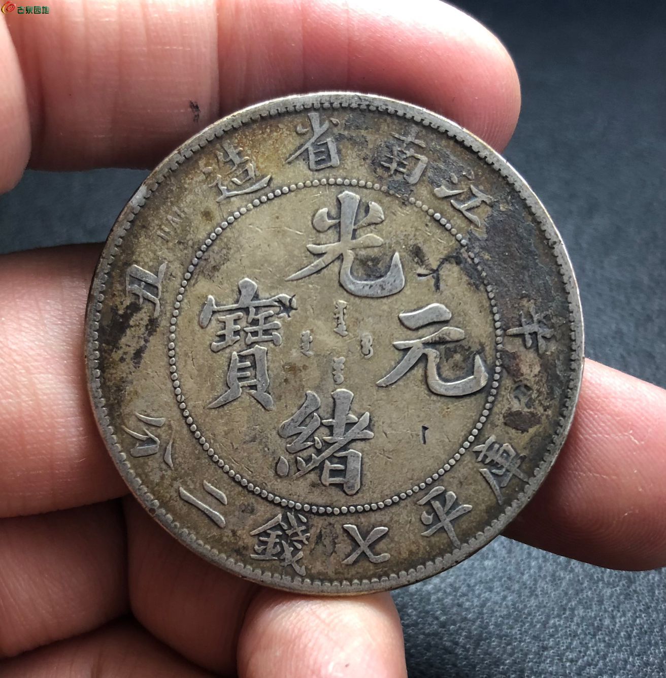 QQ图片20250603172135.jpg