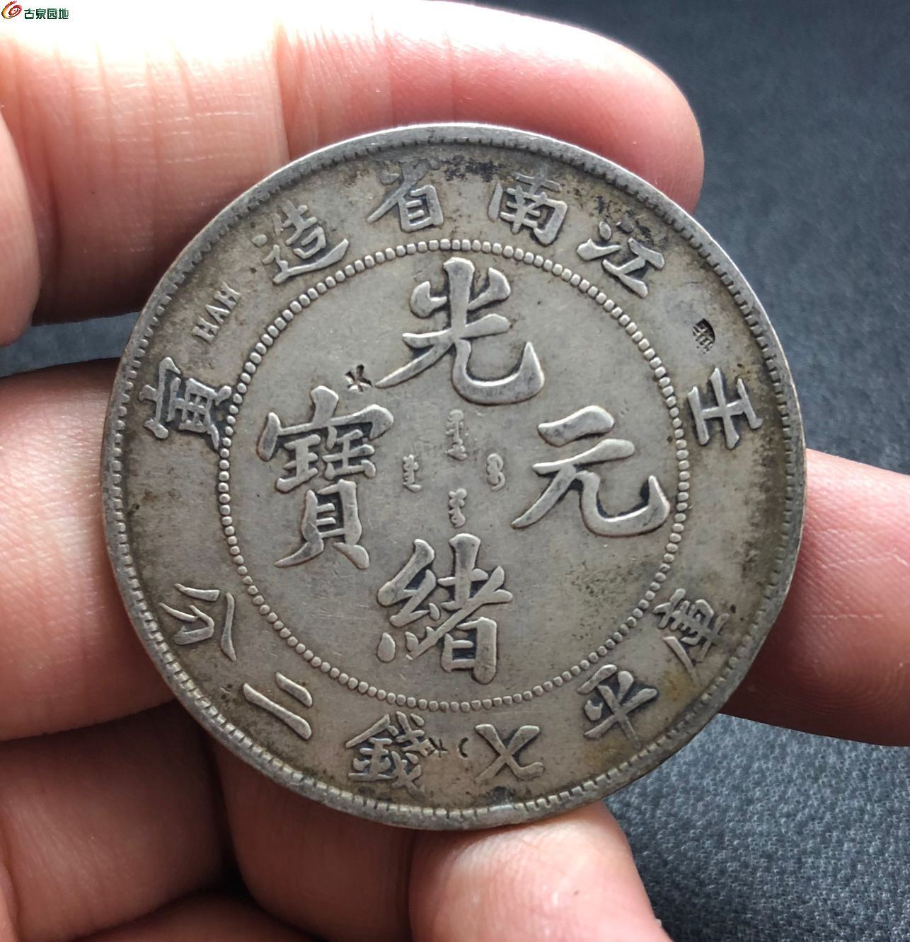 QQ图片20250603172141.jpg