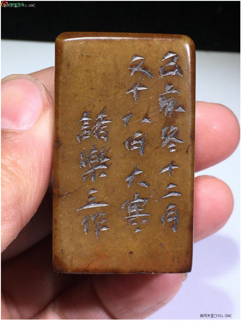 局部截取_20250408_020644.png