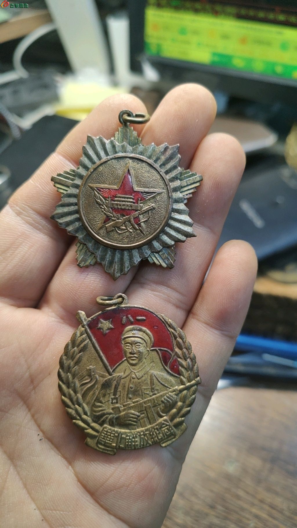 1749100631346.xfile.jpg