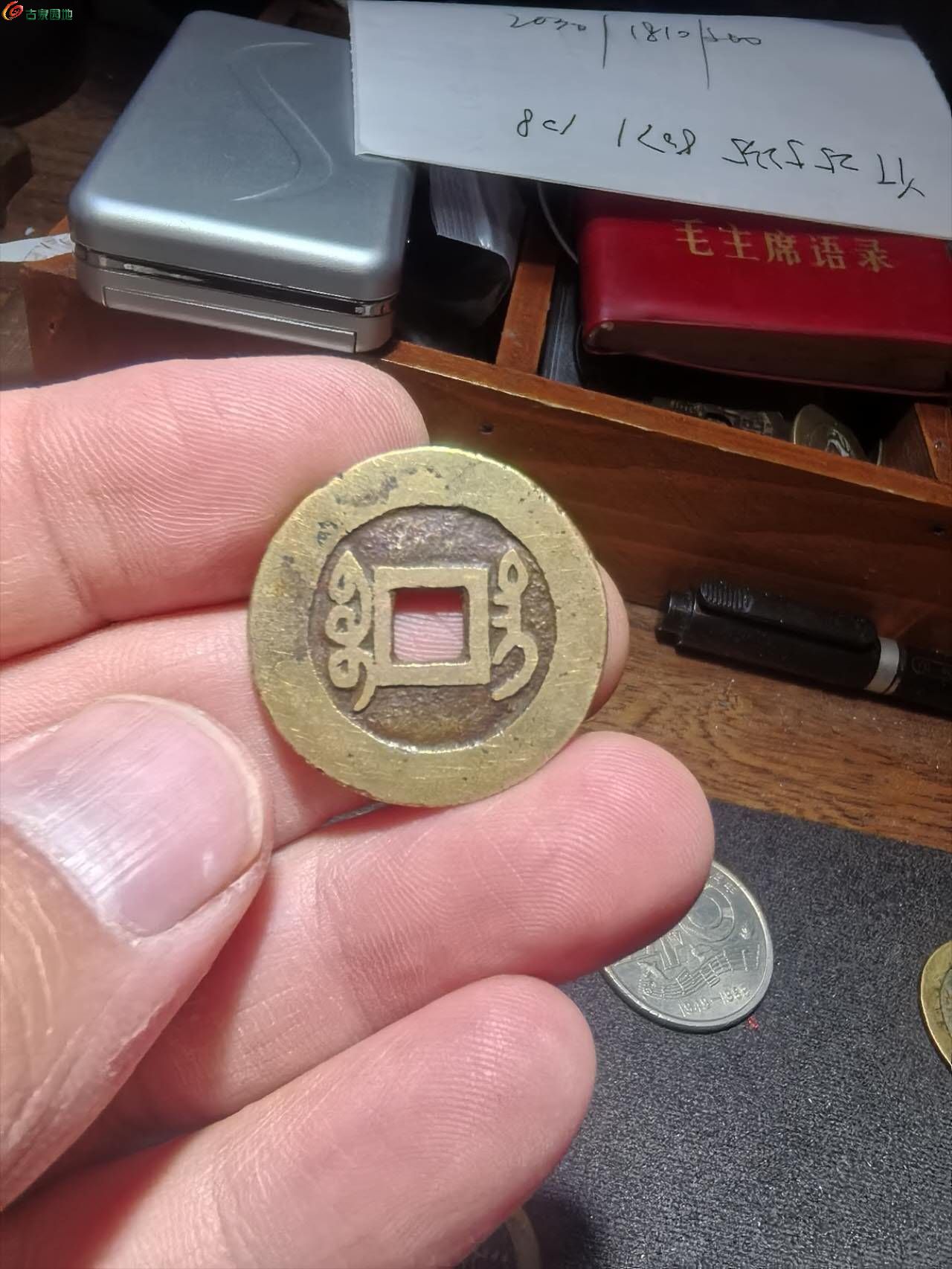 68718.jpg