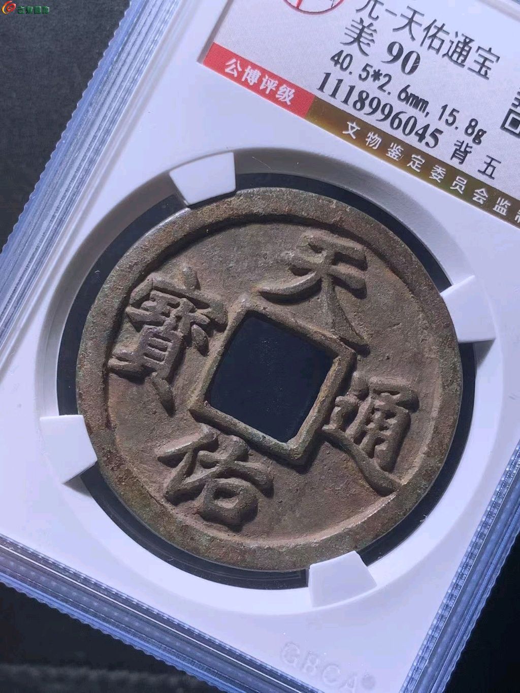 ͼƬ´ڴ򿪲鿴
