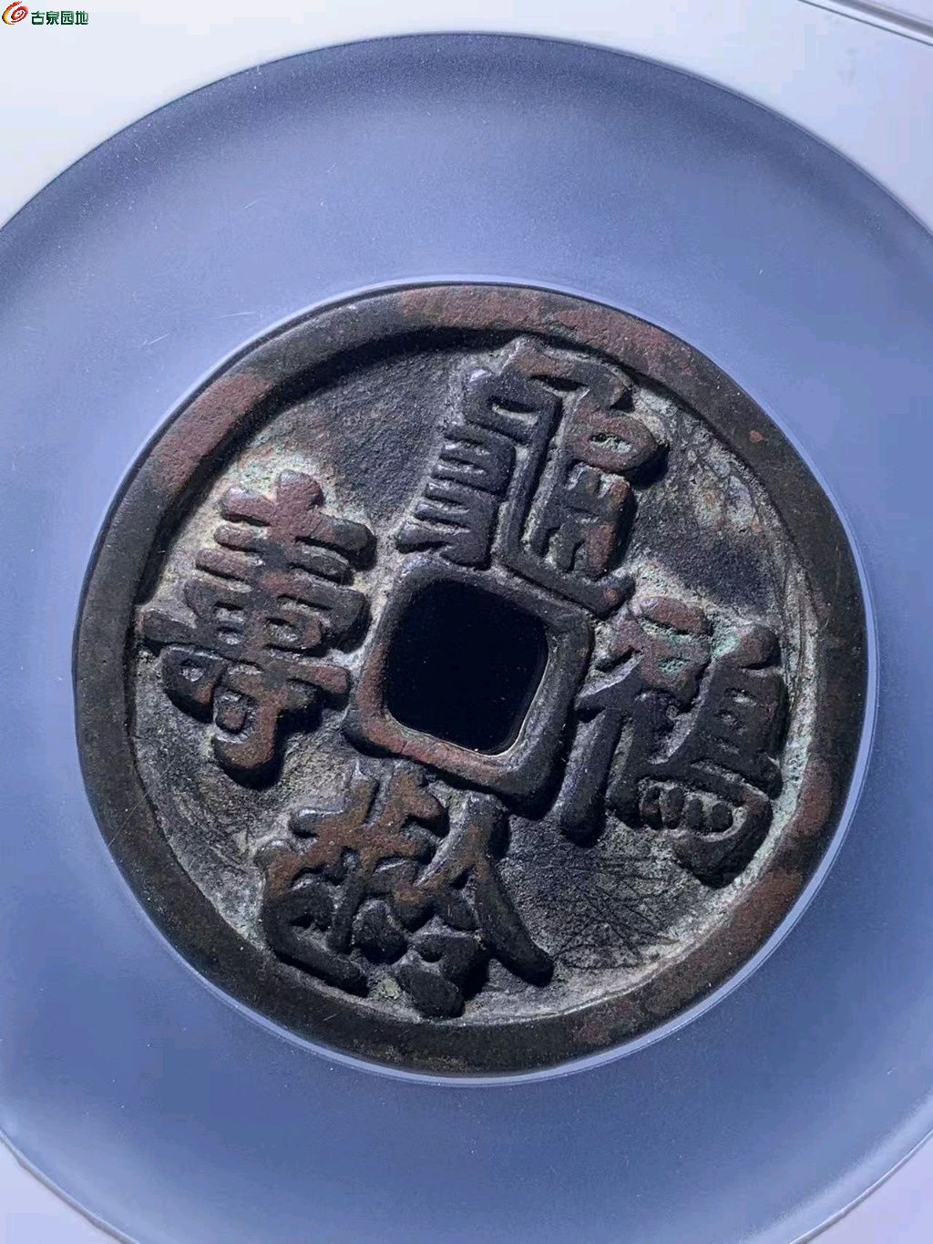 图片点击可在新窗口打开查看