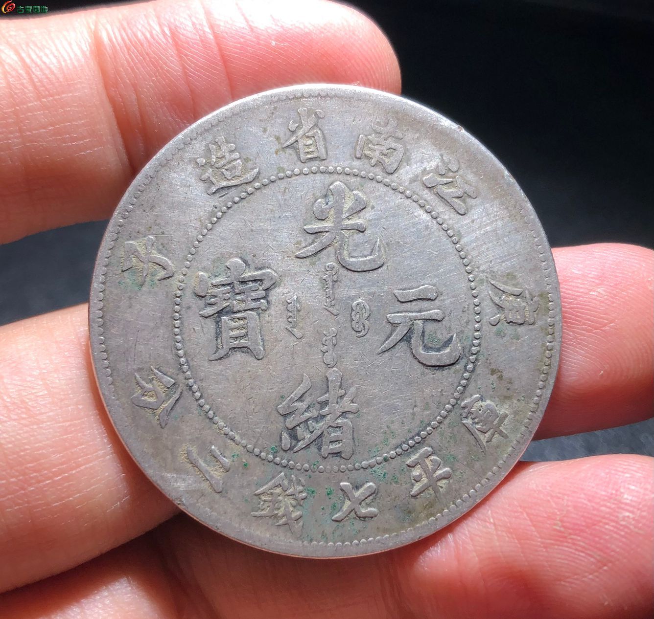 QQ图片20250606095501.jpg