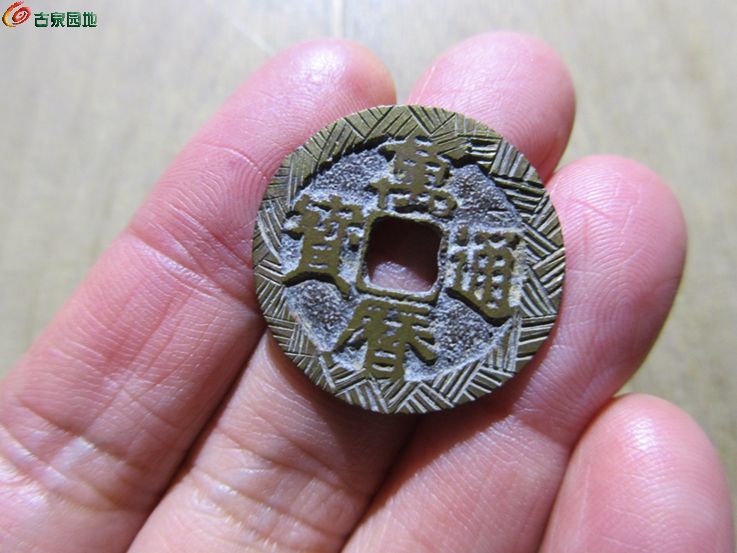 万历刻花1.jpg
