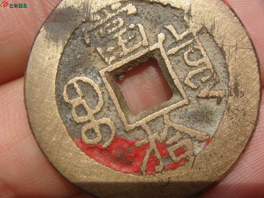 DSC00525_调整大小.JPG