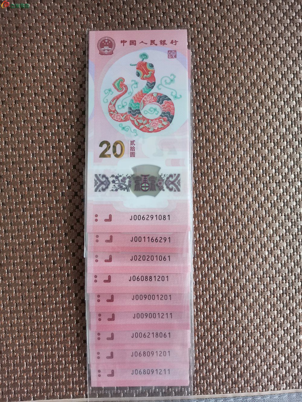 图片点击可在新窗口打开查看