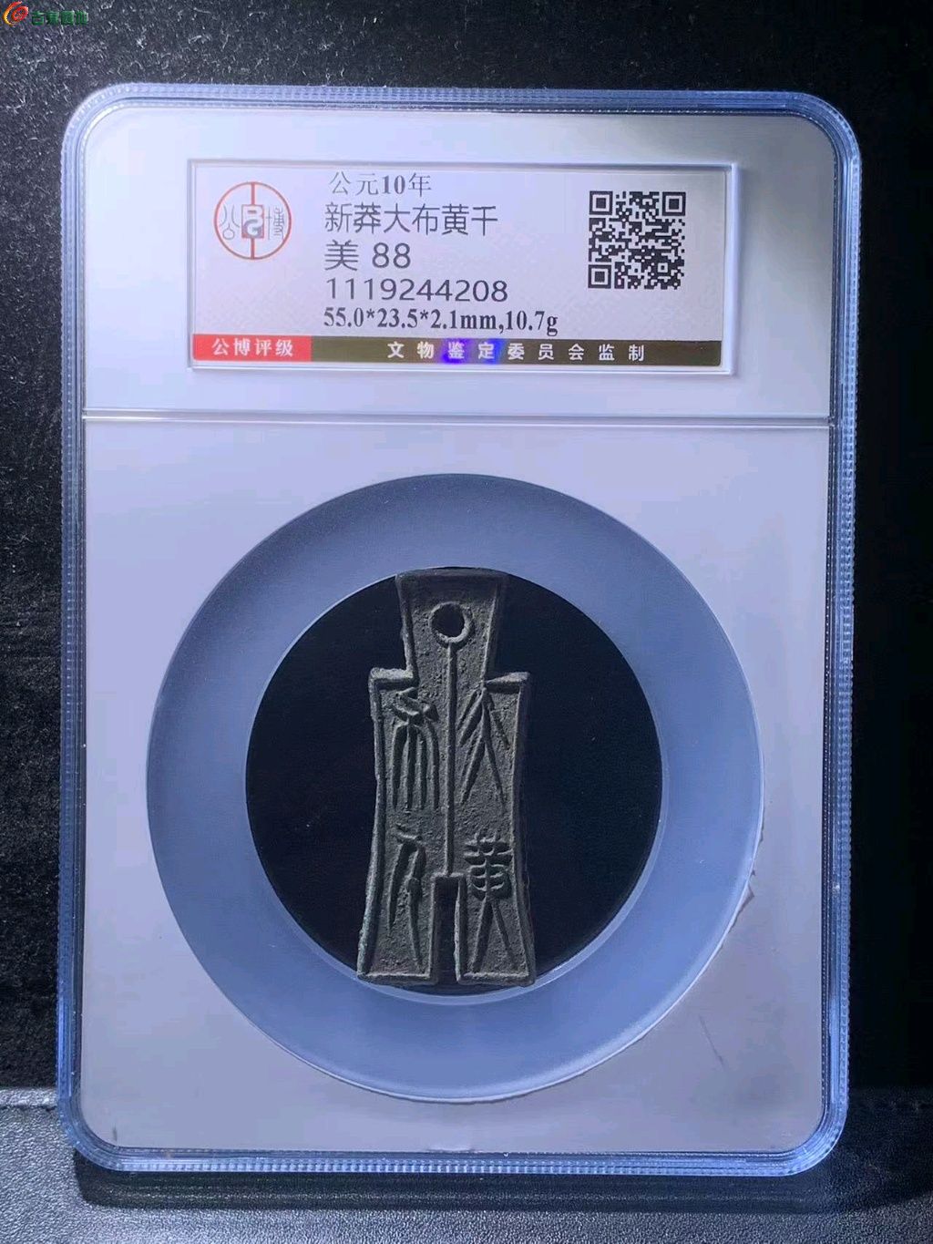 ͼƬ´ڴ򿪲鿴