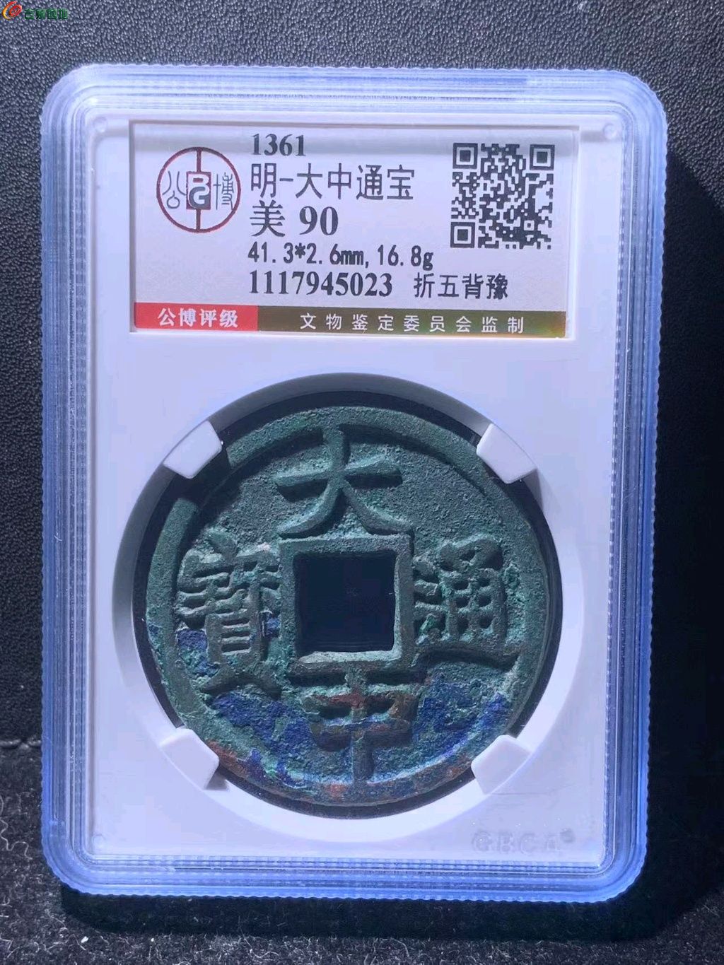 ͼƬ´ڴ򿪲鿴