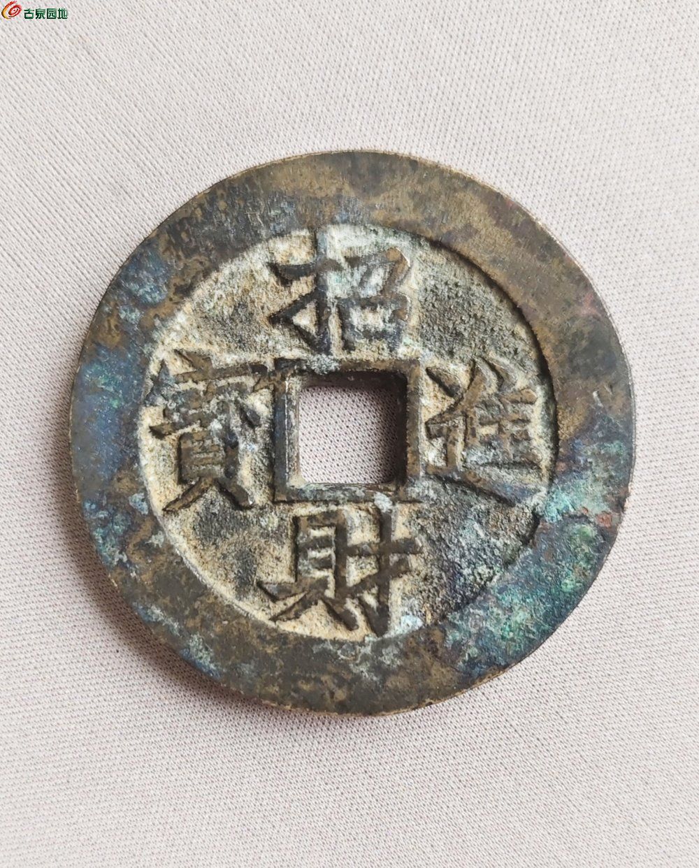 45495.jpg