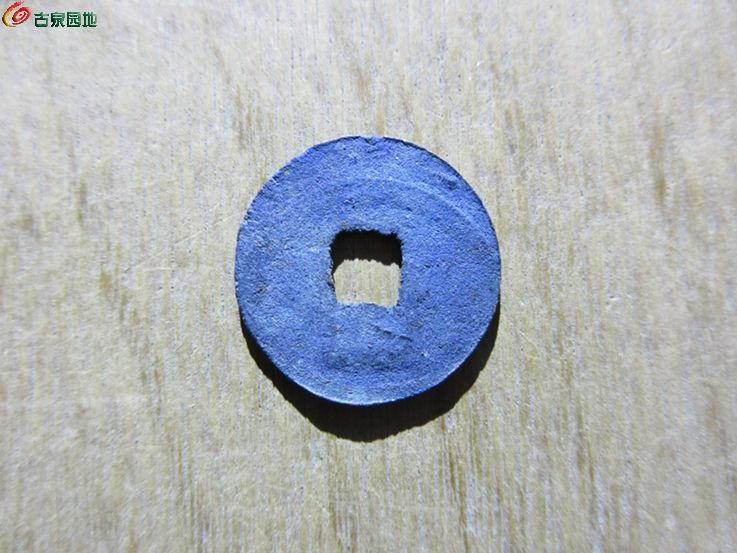建炎小平蓝2.jpg