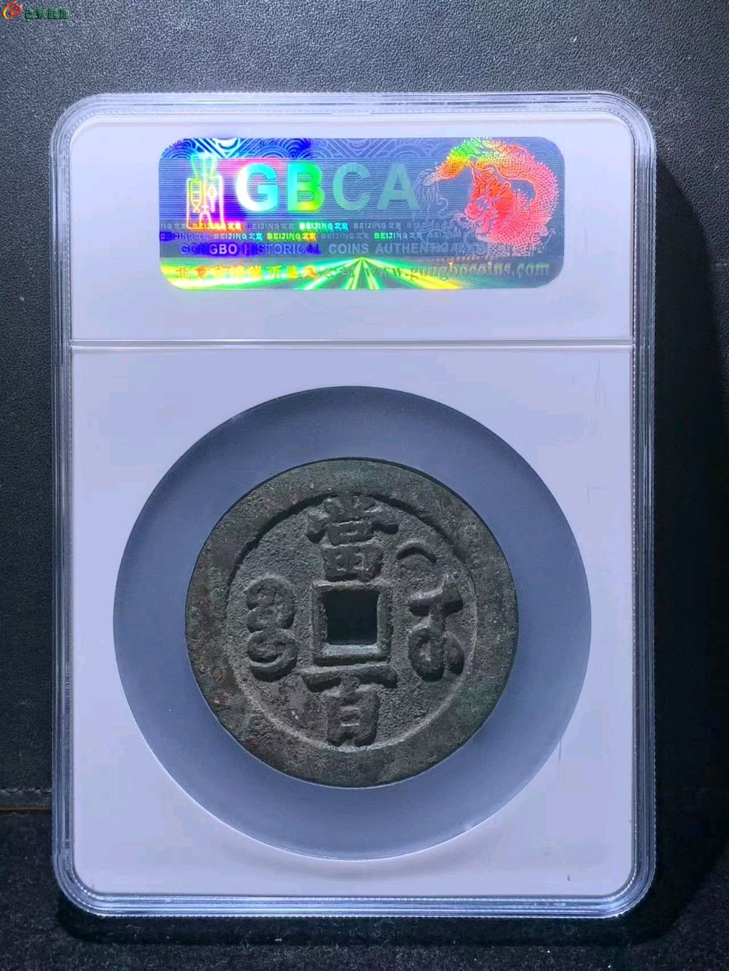 图片点击可在新窗口打开查看