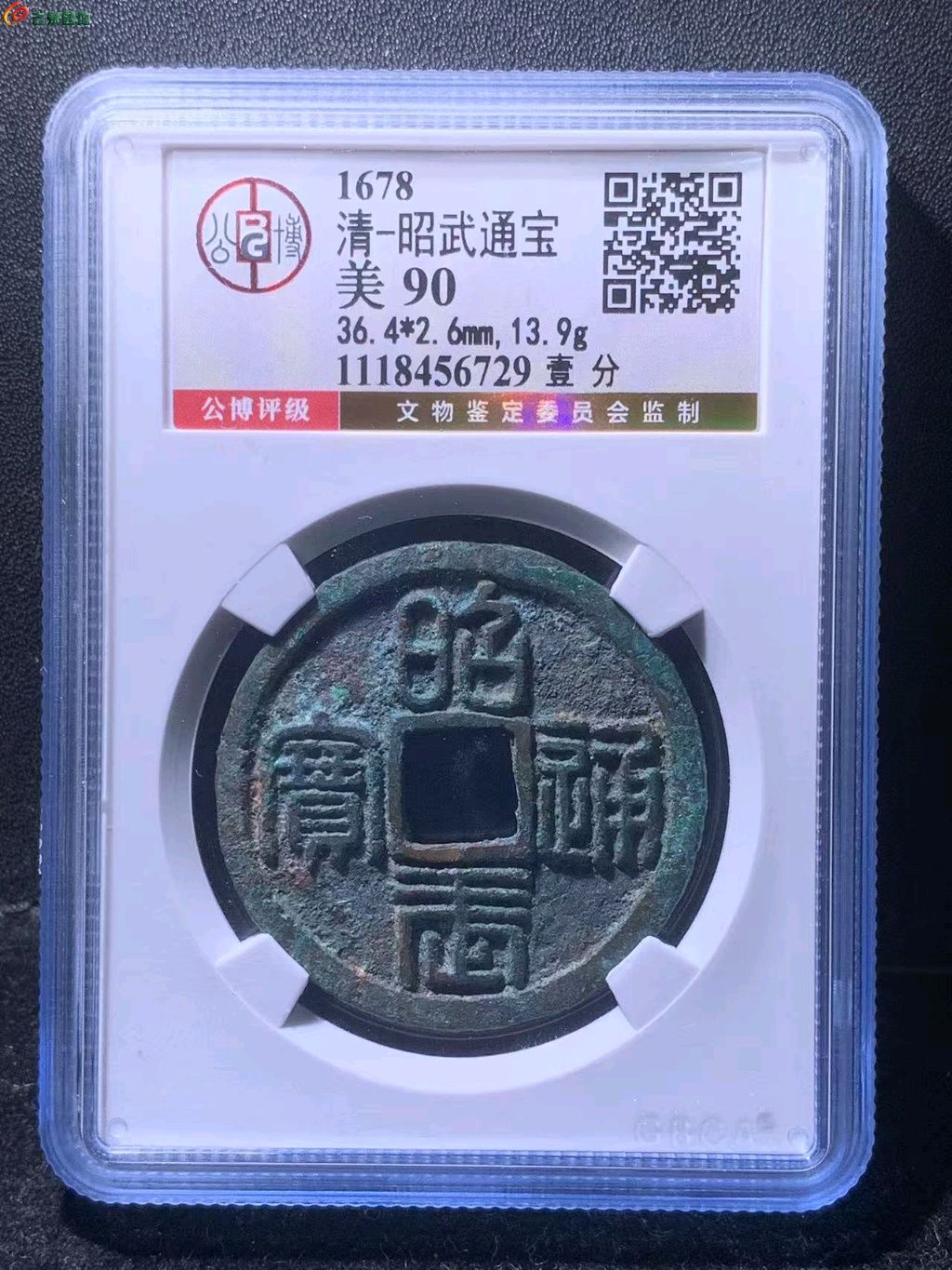 图片点击可在新窗口打开查看
