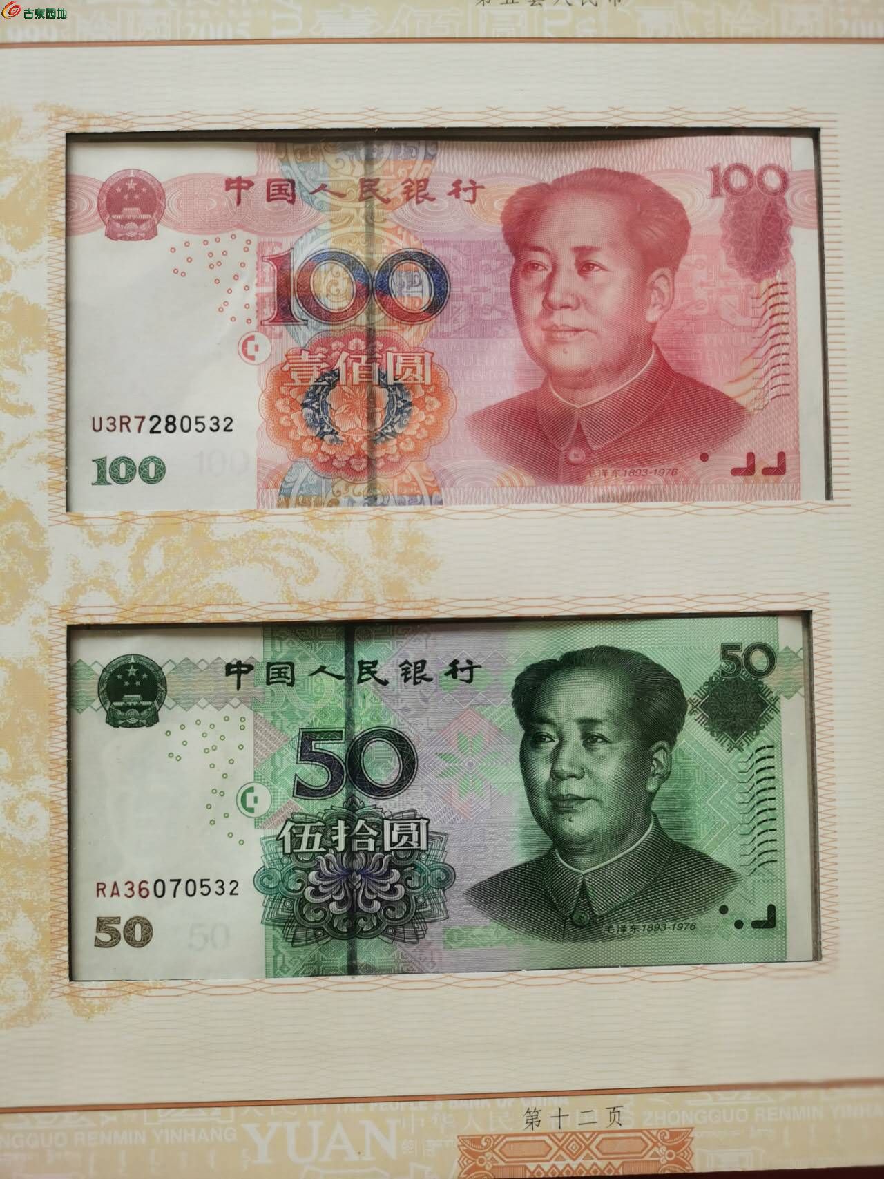 57648.jpg