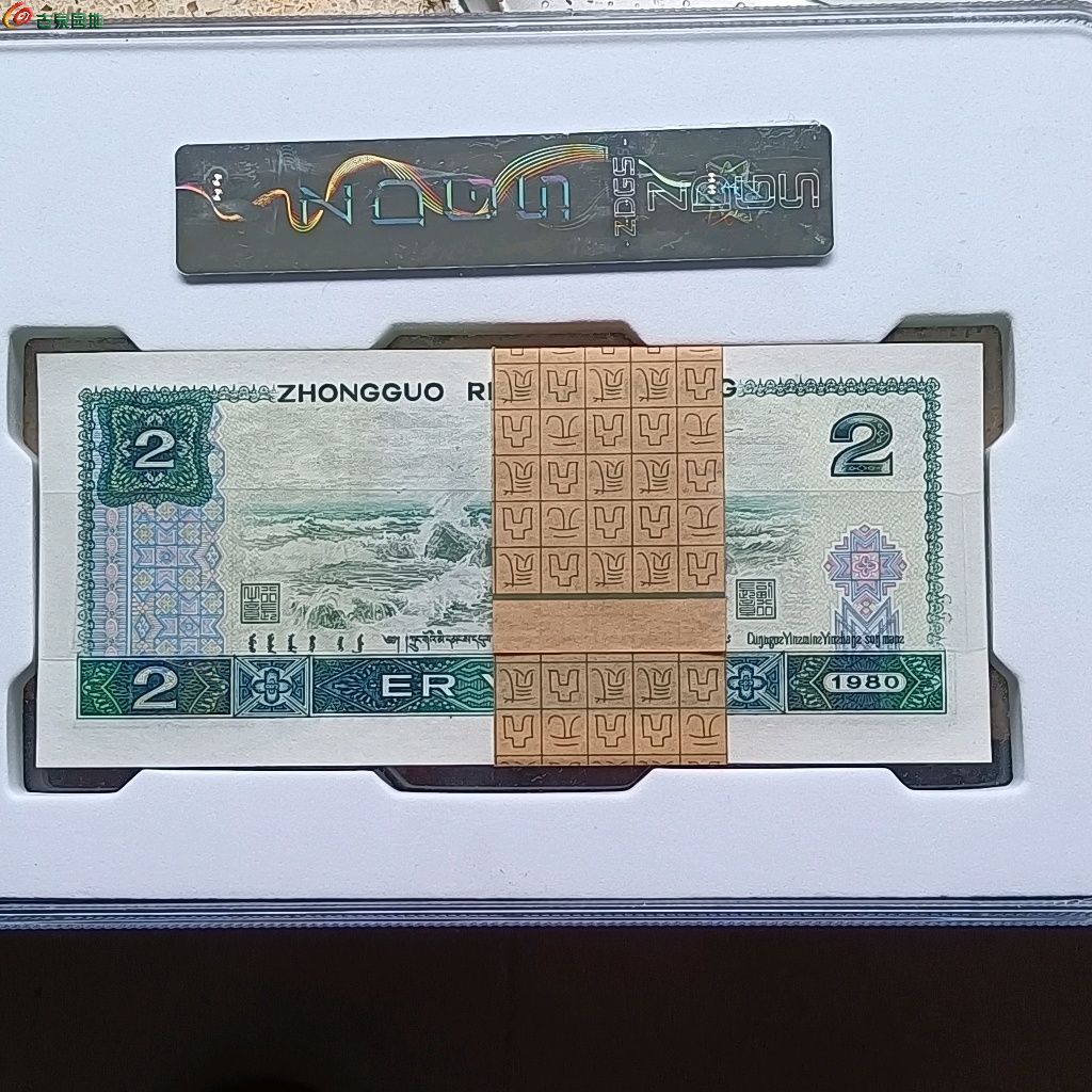 1748156924544.xfile.jpg