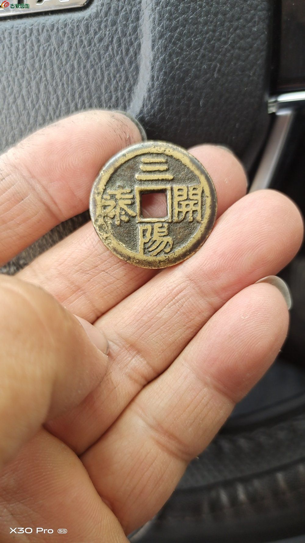 1748229465639.jpg