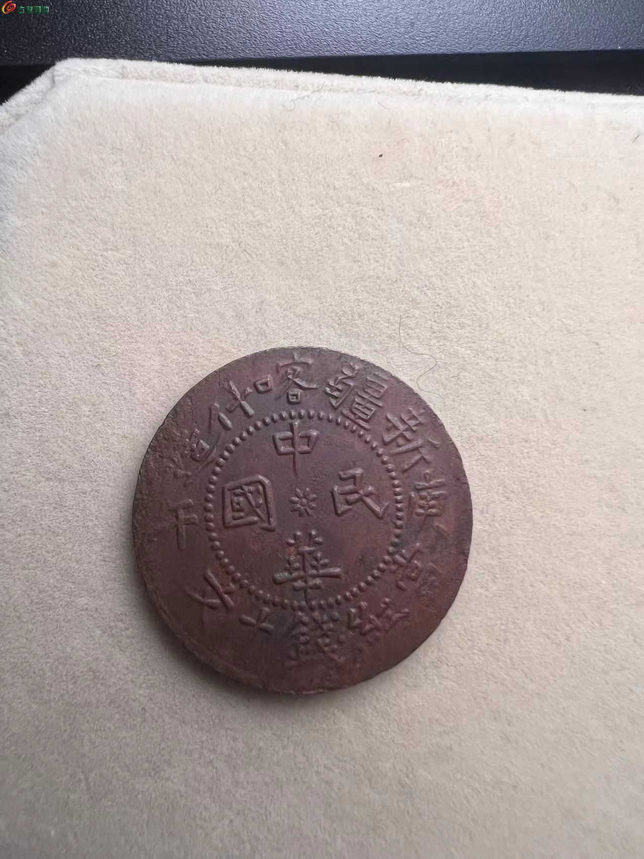 微信图片_20250526215539.jpg