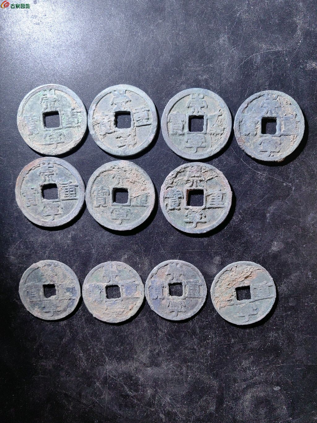 1748577050687.xfile.jpg