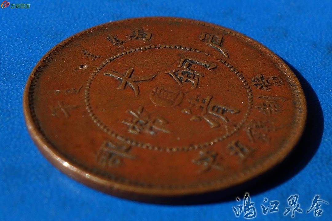 ~daqingzww02.jpg