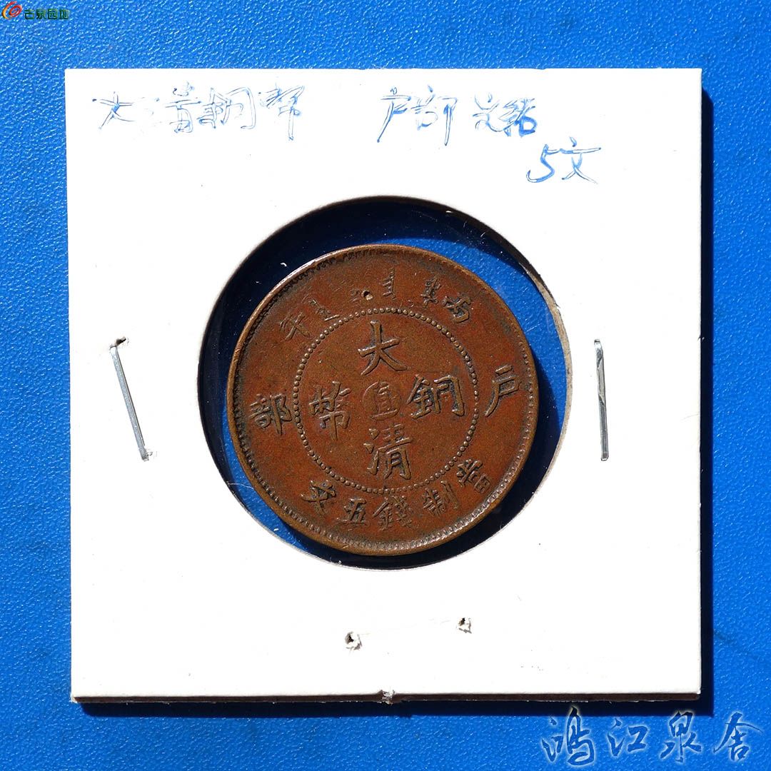 ~daqingzww05.jpg