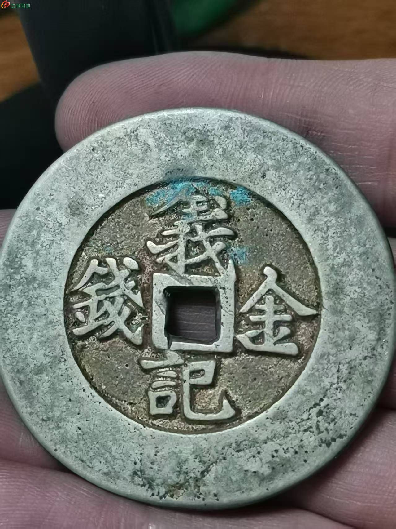 微信图片_20250530224752.jpg