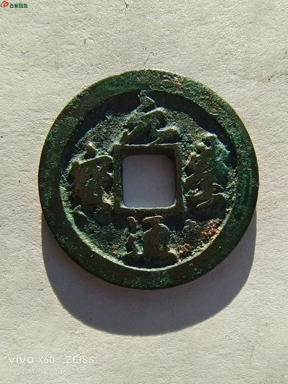 93.jpg