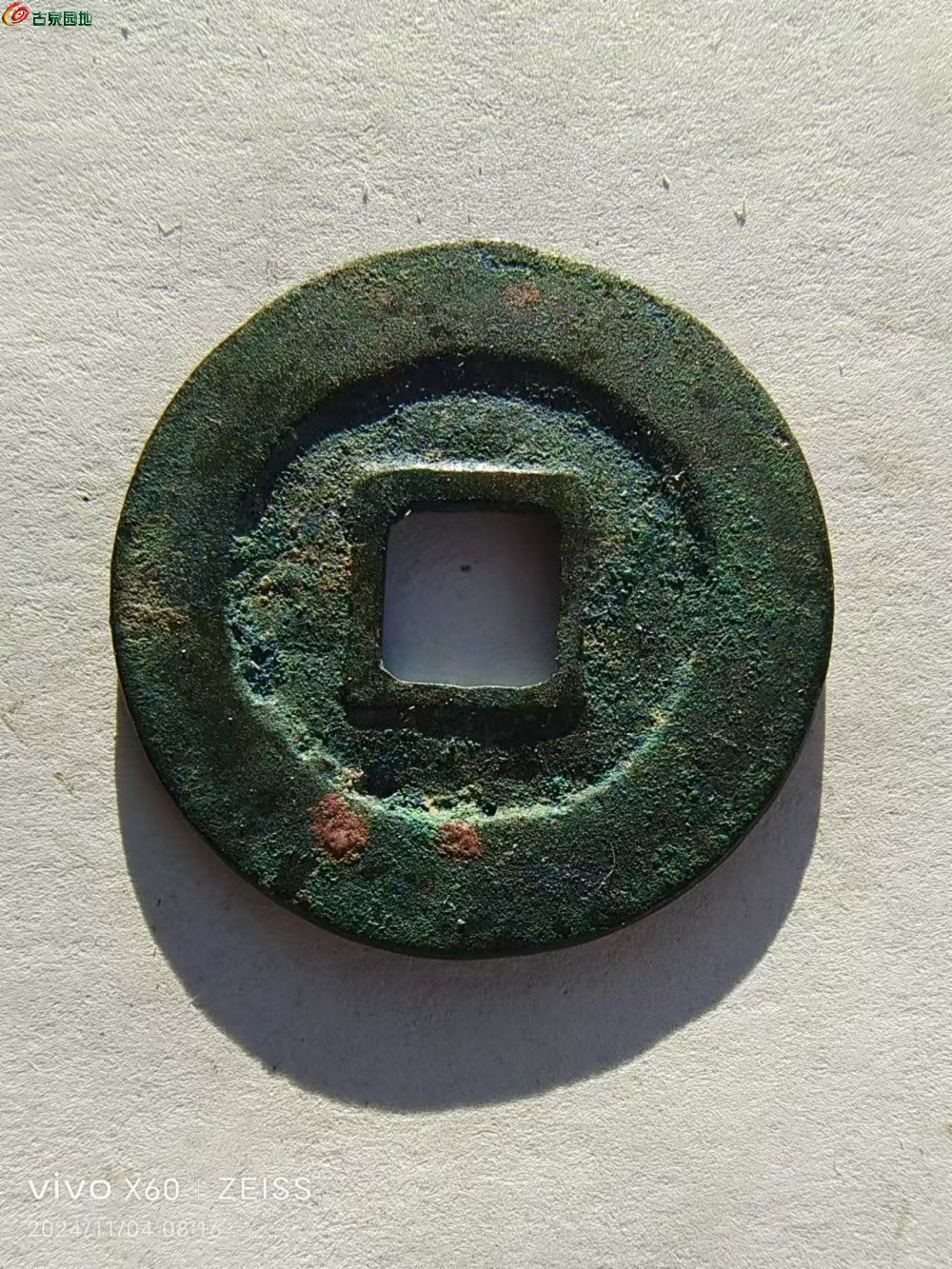 94.jpg