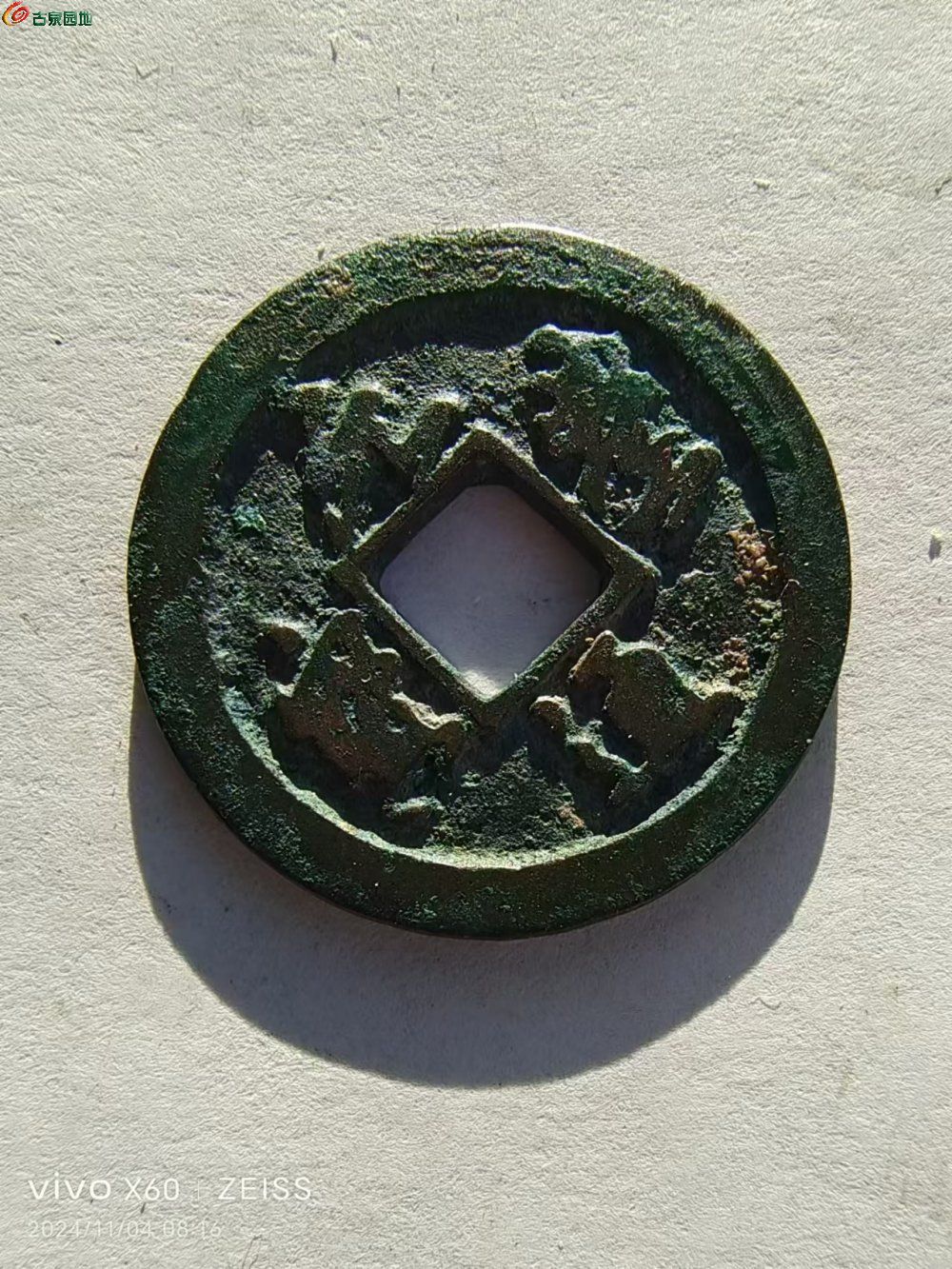 95.jpg