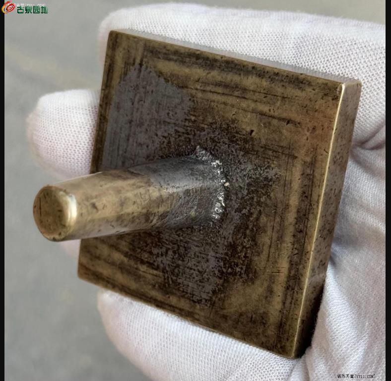 360截图20250602145110730.jpg