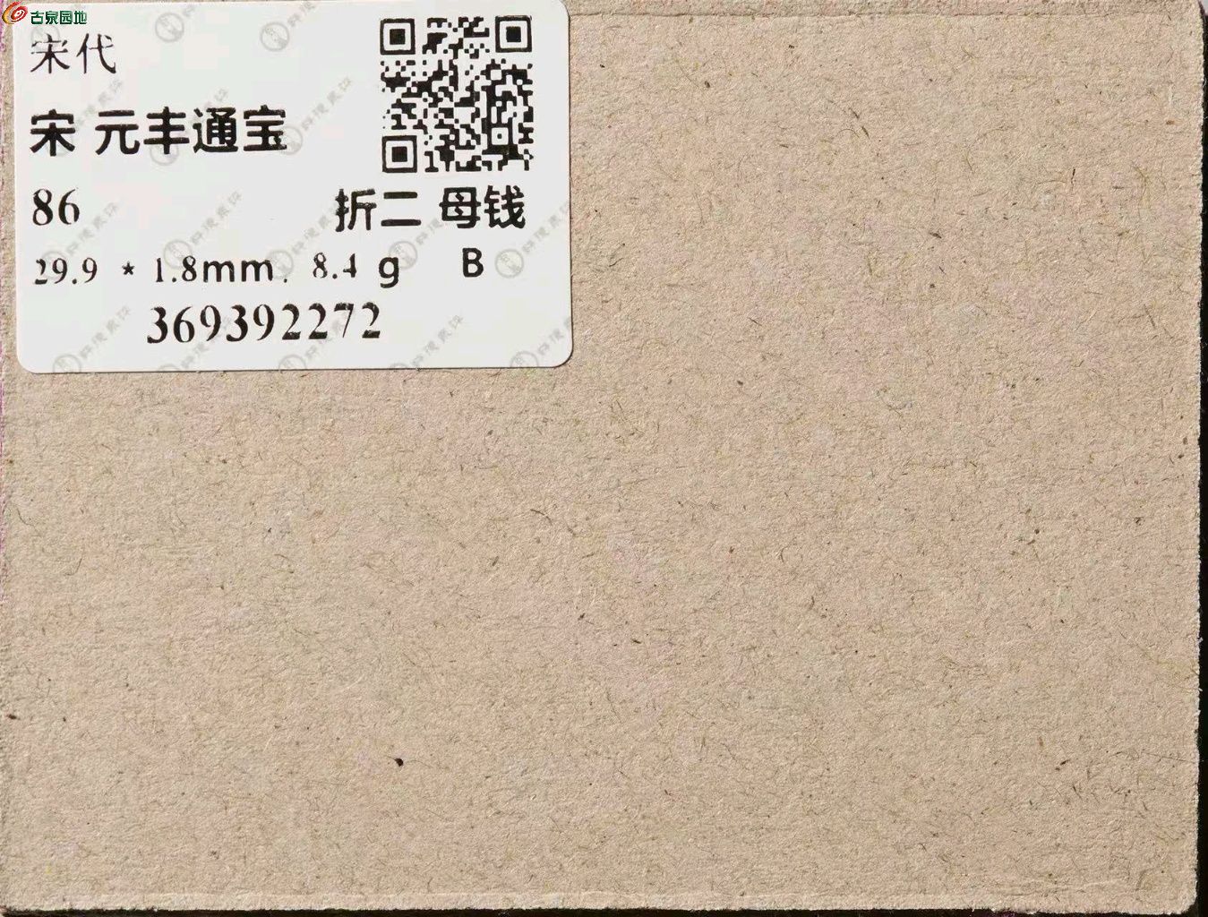 ͼƬ´ڴ򿪲鿴