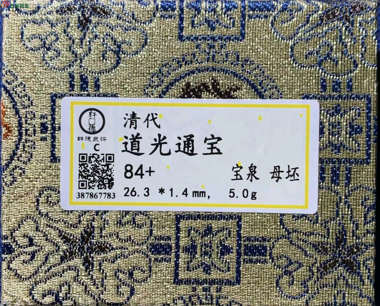 ͼƬ´ڴ򿪲鿴