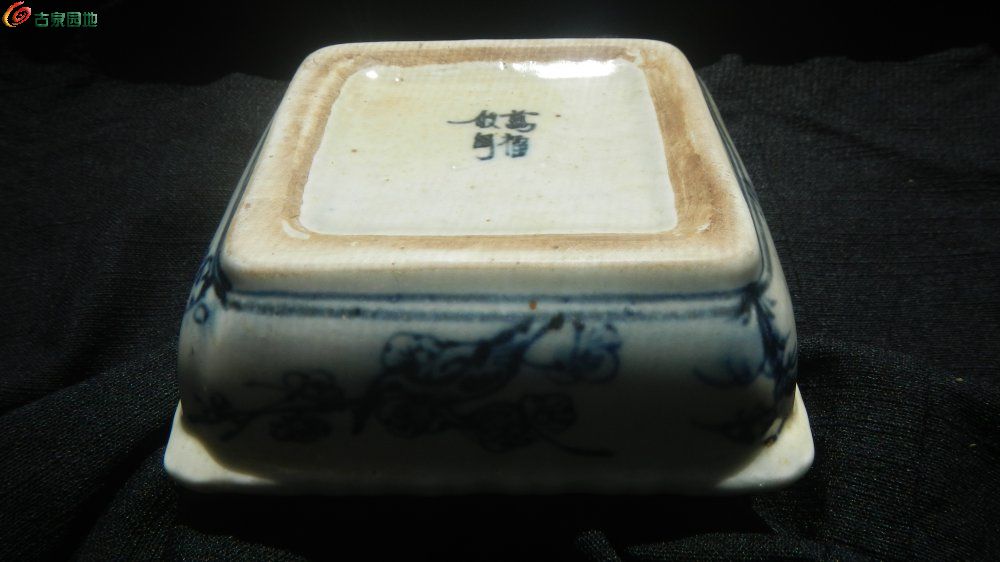 DSCN1276.JPG